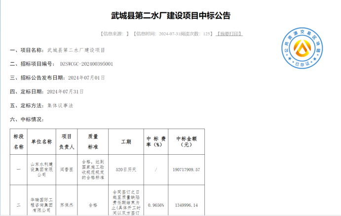 圖片5.png
