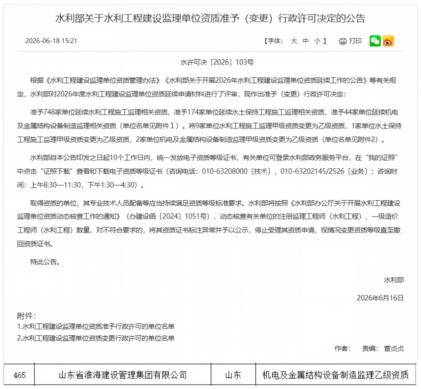 圖片3.png