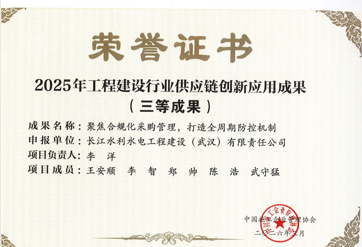 圖片17.png